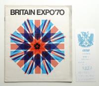 Britain Expo '70