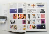 Rassegna 6 (1981年4月)