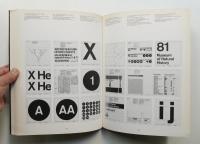 Rassegna 6 (1981年4月)