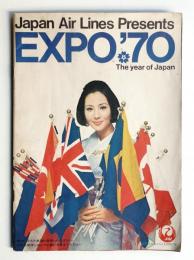 Japan Air Lines Presents EXPO'70