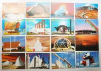 日本万国博 EXPO'70