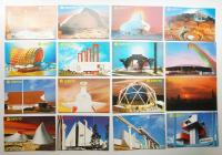 日本万国博 EXPO'70