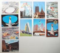 日本万国博 EXPO'70