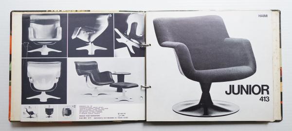 Yrjo Kukkapuro ウリヨ　クッカプーロ　HAIMI ARTEK 北欧家具 フィンランド製 ウリヨ・クッカプーロ A502 北欧家具talo