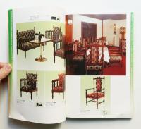 YOSHINO CHAIRS TABLES