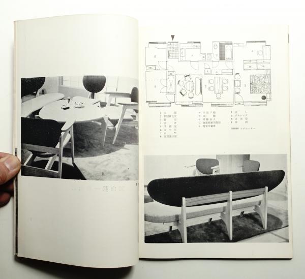 洋書◆1790年から1850年までの装飾芸術写真集 本 家具 デザイン 洋書◇1790年から1850年までの装飾芸術写真集 本 家具 デザイン