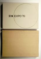 図集EXPO'70
