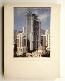 The new headquarters for the Hongkong and Shanghai Banking Corporation : a personal folio of photographs