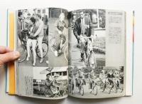 美と力 : 1964 Tokyo Olympics