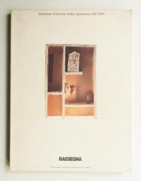 Rassegna 58 (1994年)









