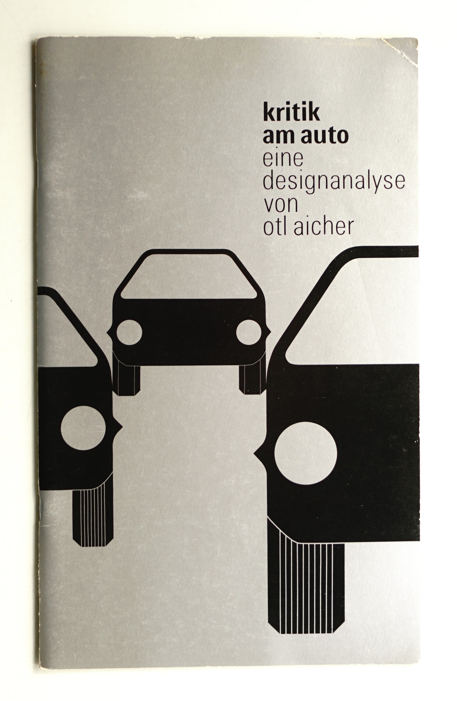 オトル・アイヒャーによる自動車批評展(展示企画 : アクシス企画部 