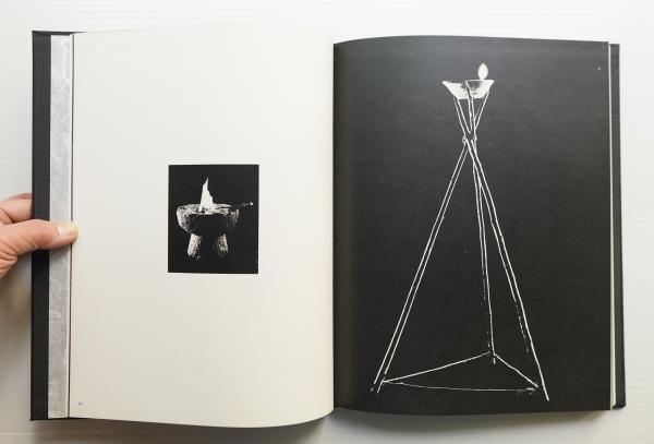 日本のあかり(編 : 財団法人山際照明造形美術振興会 ; 表紙 +