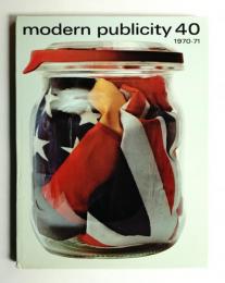 Modern Publicity 1970/71 vol. 40