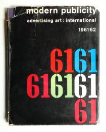 Modern Publicity 1961/62 vol. 31