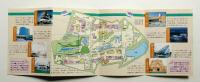 科学万博-つくば'85 ミニガイド + いってみよう！科学万博-つくば'85 2点一括