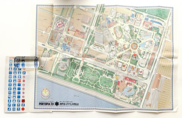 神戸ポートアイランド博覧会建築設計図集 』 兵庫県建築士会