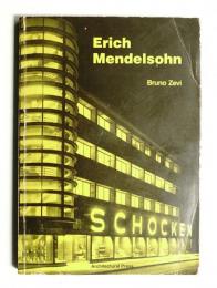 Erich Mendelsohn