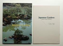 Japanese gardens : images, concepts, symbolism