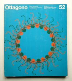 Ottagono : Rivista trimestrale di architettura arredamento industrial design