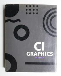 CIグラフィックス/日本