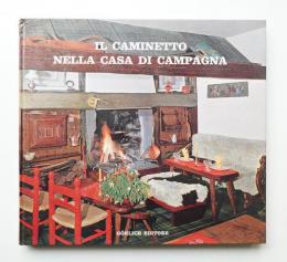 Il Caminetto Nella Casa Di Campagna