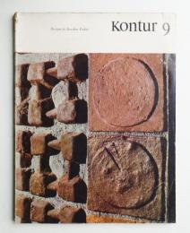 Kontur 9 (1960年): Design in Sweden Today