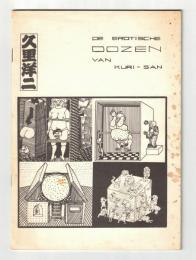 De erotische dozen van Kuri-san