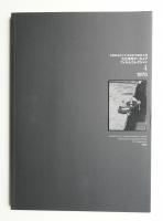1975