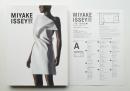 MIYAKE ISSEY展 ＜展覧会図録＞