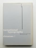国際タイポグラフィ年鑑 1992