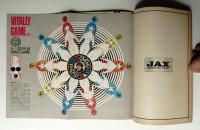 バイタリー MATE 1967年6月6日 通巻1号