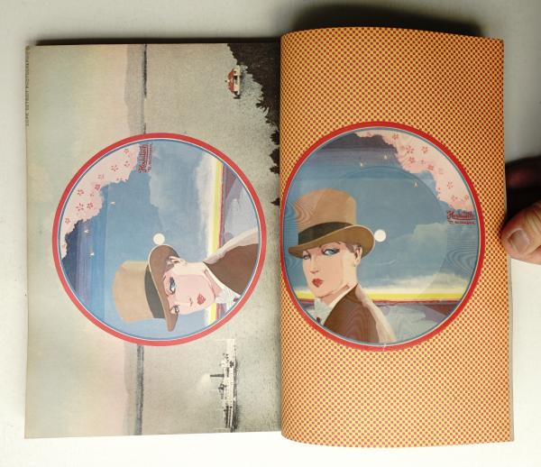 人気を誇る 第2巻 月刊まんがNO.1 第3号 赤塚不二夫 : (1973年3月)(責任編集 文化、民俗