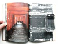 Images Japanese Mind