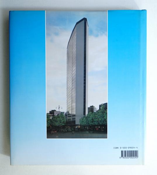 Gio Ponti : The Complete Work, 1923-1978(Lisa Licitra Ponti