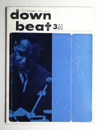 down beat 第3巻第3号 通巻第21号 (昭和37年3月号)