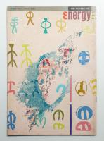 Energy 2巻4号 (1965年10月) 通巻7号