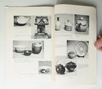 Handcrafts of Japan 1955