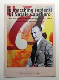 le macchine sapienti di Natale Capellaro