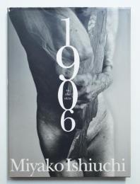 1906 to the skin