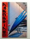 日経アーキテクチュア 別冊インテリア 1989年-1 ＜変身、コムデギャルソン＞