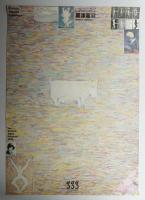 第8回企画展 粟津潔展 エノタメノジブンカクメイ