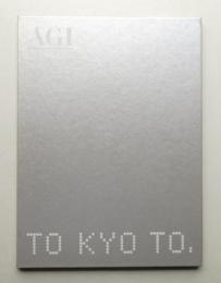 AGI日本デザイン総会開催記念 代表作品展