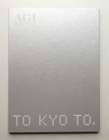 AGI日本デザイン総会開催記念 代表作品展