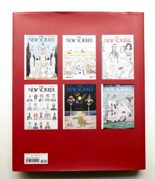 Steinberg at the New Yorker(作品 : Saul Steinberg (ソール