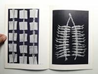 日本のかたち : 包む展