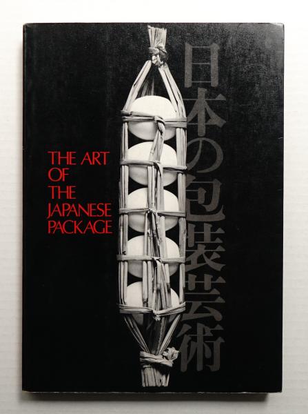 土門拳全集(土門拳 : 著 ; 伊藤智巳・亀倉雄策・川邊武彦・岸