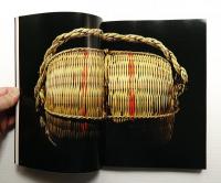 THE ART OF THE JAPANESE PACKAGE