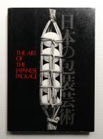 THE ART OF THE JAPANESE PACKAGE
