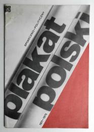 Spoleczno-polityczny plakat polski. 1971-1975