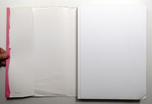 インテリアブック 2(編 : 中田重克) / 古本、中古本、古書籍の通販は